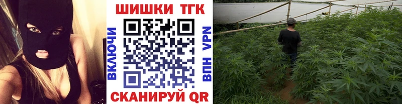 Купить ГАШ  Галлюциногенные грибы  МЕФ  Метамфетамин  APVP  Cocaine  Тольятти
