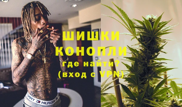 эйфоретик Бугульма