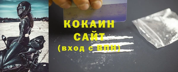 экстази Богданович
