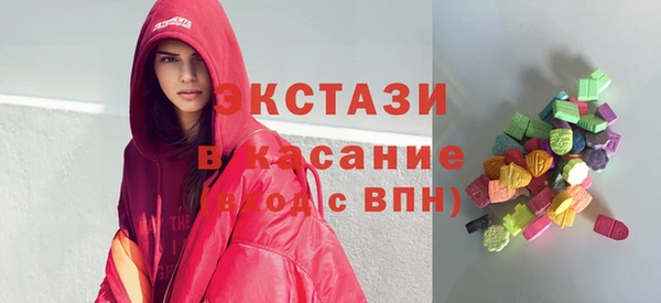 ешки Бородино