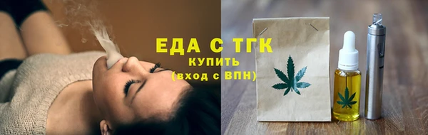 прущий лед Богородицк