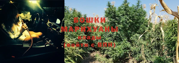 mdma Яровое