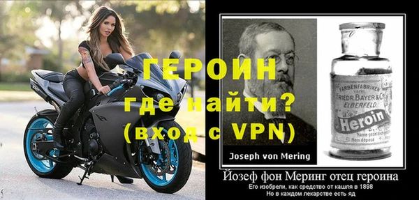 эйфоретик Бугульма