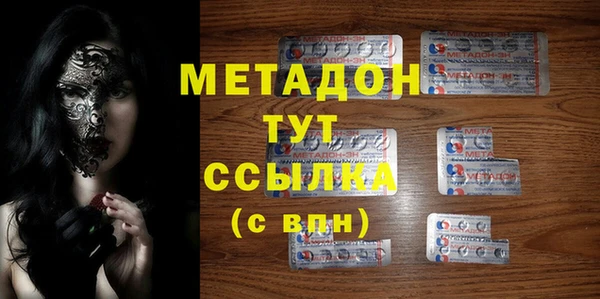 экстази Богданович