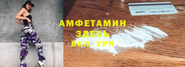 экстази Богданович
