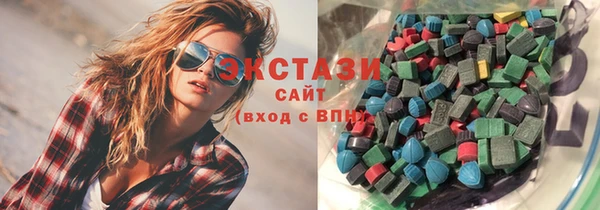ешки Бородино
