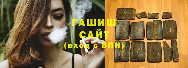 прущий лед Богородицк