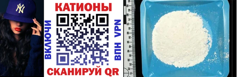 Купить закладки  Тольятти  Меф мяу мяу 