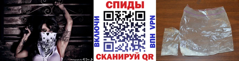Купить где Тольятти Метамфетамин винт